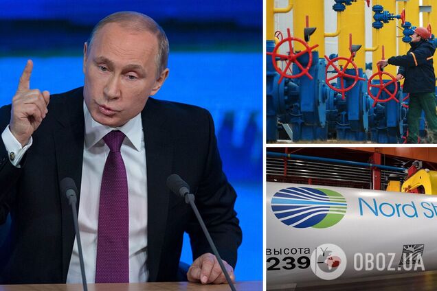 Поставки газа по 'Ямалу – Европе' не возобновились