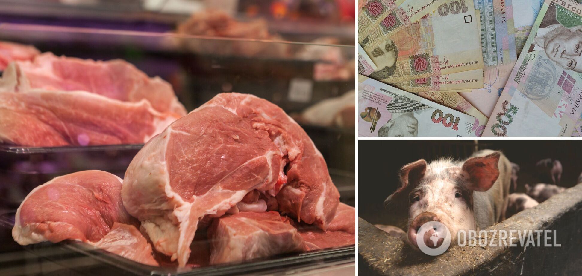Експерти розповіли, скільки коштуватиме м'ясо на початку 2021 року