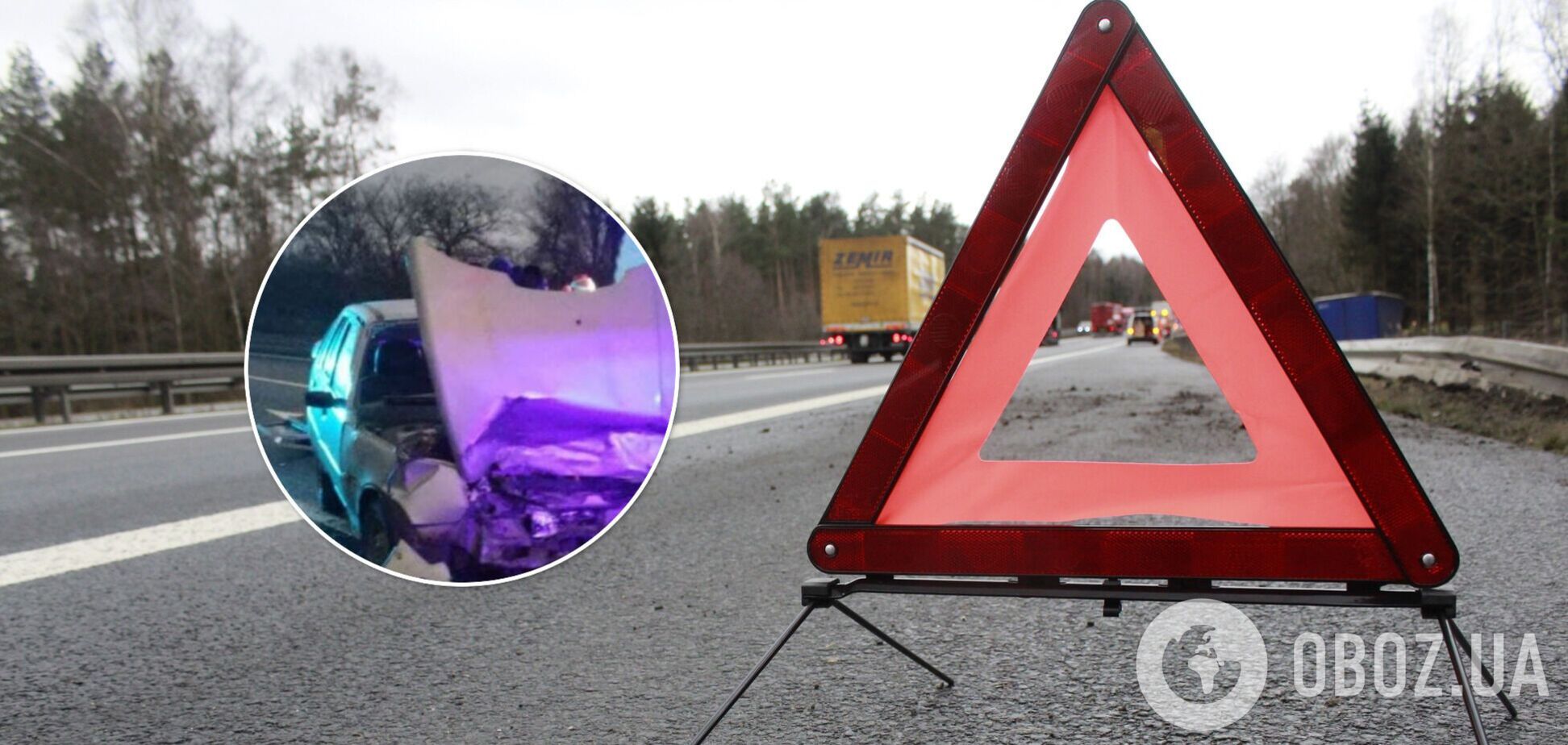 ДТП на Черкащині