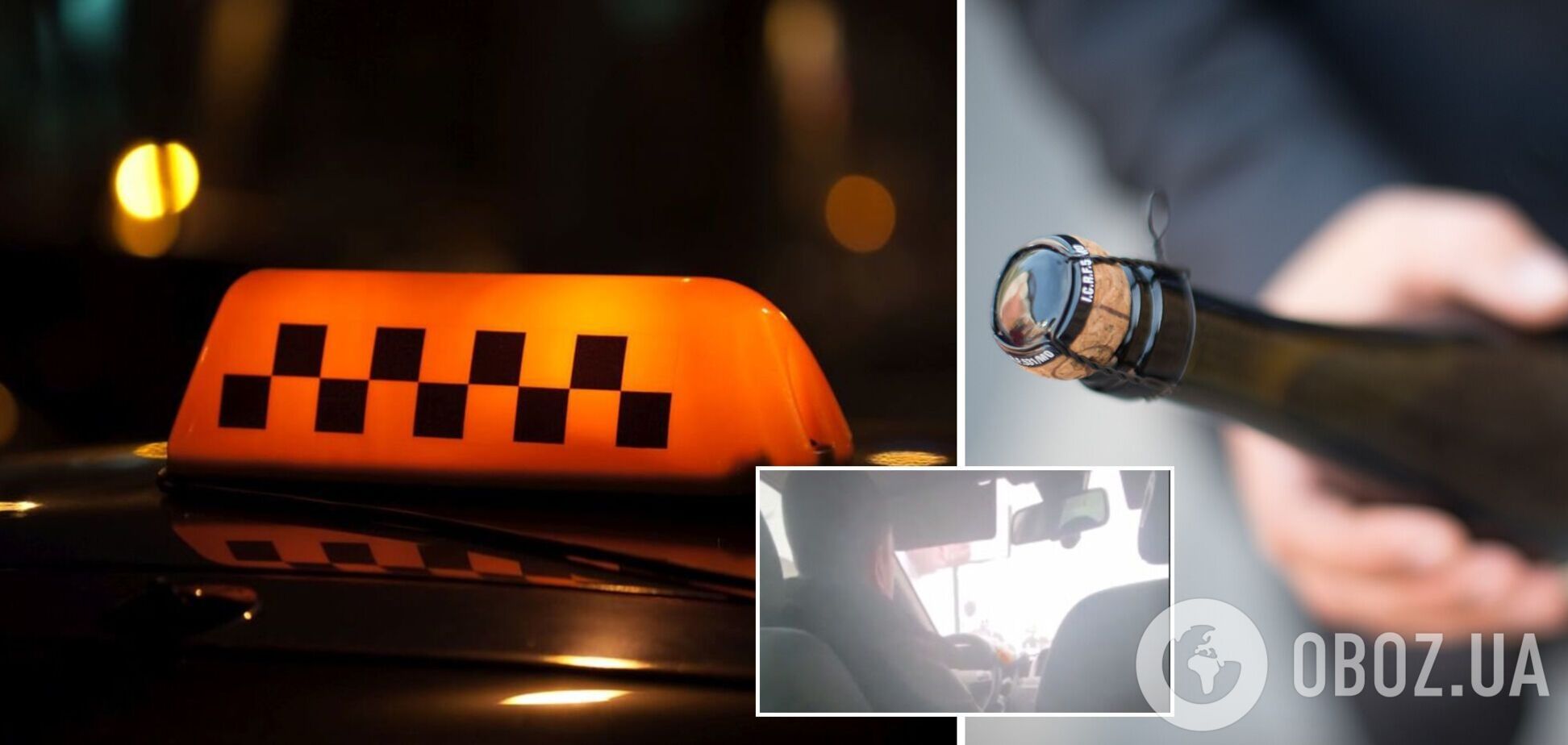 В Харькове пассажиры пожаловались на таксиста: якобы пил шампанское за рулем и заявил, что спит три часа в сутки. Видео