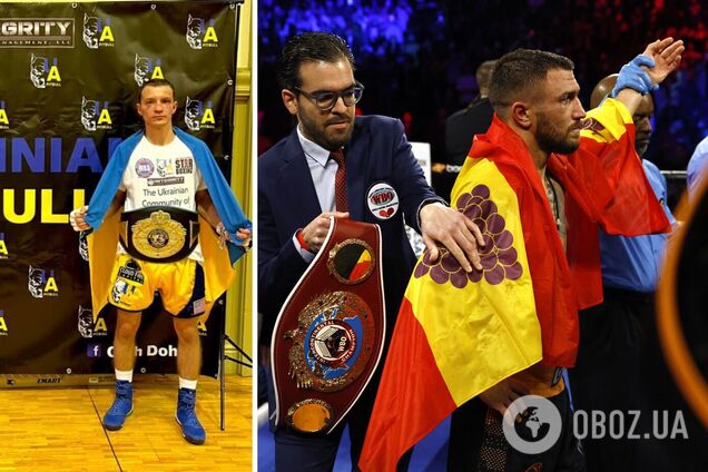 'Либо любишь страну, либо нет': чемпион Америки раскритиковал Ломаченко из-за флага Украины