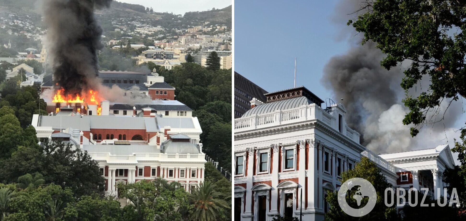 Парламент ЮАР охватил мощный пожар, есть вероятность обрушения. Фото и видео