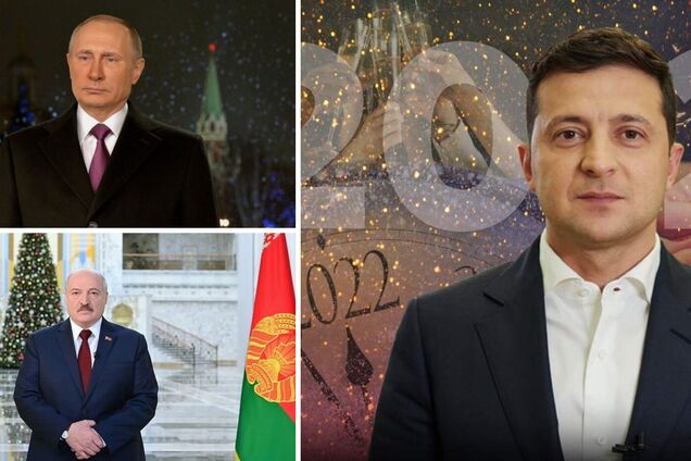 Явные и скрытые смыслы новогодних поздравлений Зеленского, Порошенко, Путина и Лукашенко