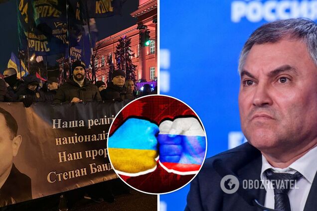 Спікер Держдуми РФ пригрозив Україні санкціями через марш Бандери в Києві та отримав відповідь