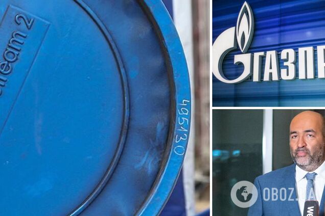 Германия может остановить 'Северный поток-2'