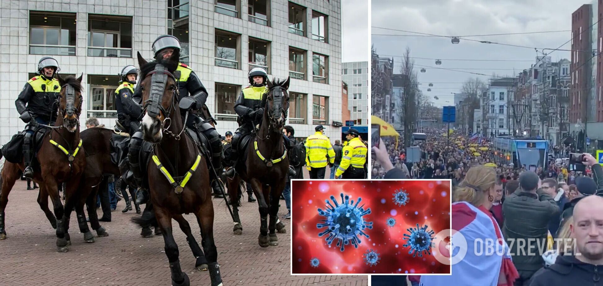 В Амстердамі спалахнули жорсткі сутички між поліцією та антиковідним мітингом. Відео з місця подій