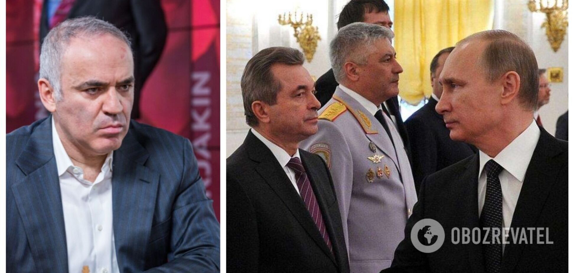 'Путін ухвалює рішення про війну з вузьким колом': Каспаров сказав, хто впливає на президента РФ