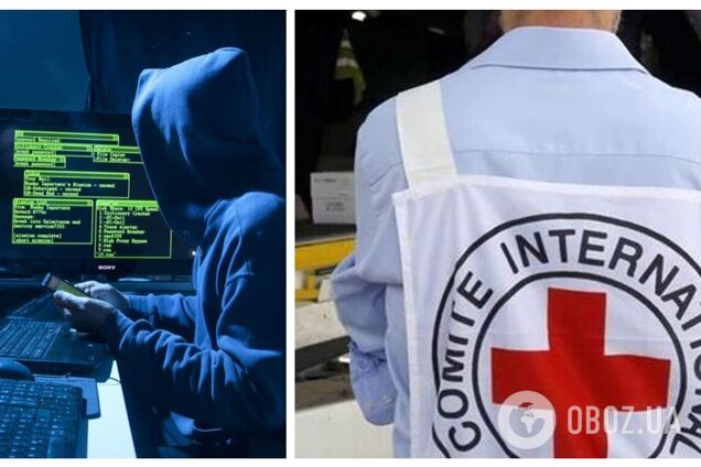 Хакери зламали сервери міжнародного комітету Червоного Хреста: під загрозою дані понад пів мільйона людей