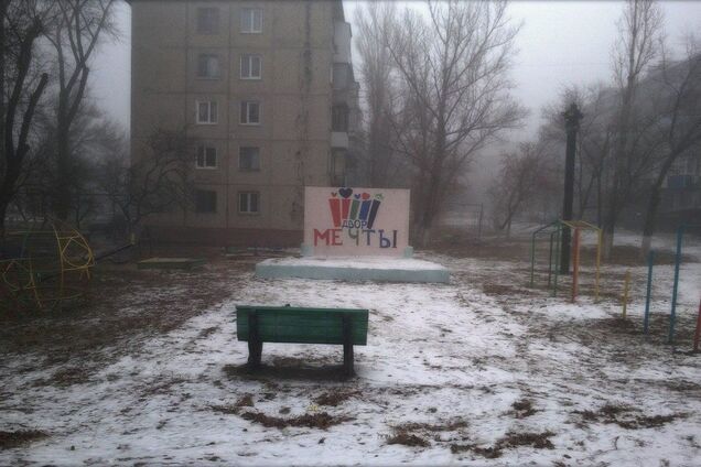 Звичка з СРСР, якої росіянам ніяк не позбутися