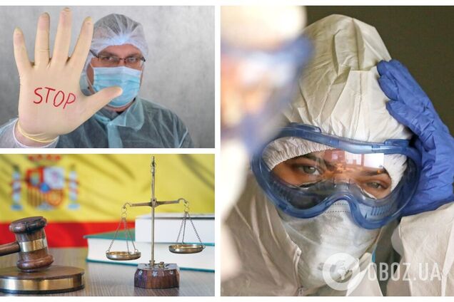 В Іспанії лікарі виграли позов проти уряду, який не забезпечив їх засобами захисту під час пандемії