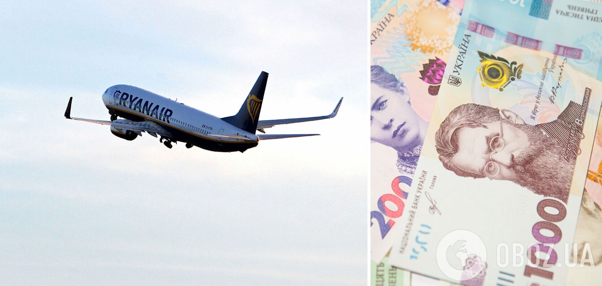 Ryanair прогнозирует рост цен на авиабилеты следующим летом