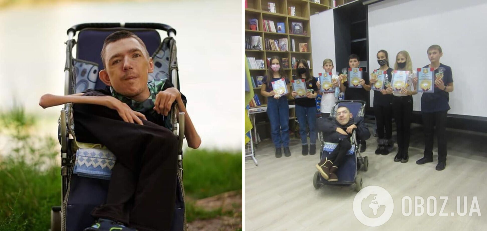 Помер волонтер Антон Дубішин, якого називали українським Ніком Вуйчичем. Фото і відео