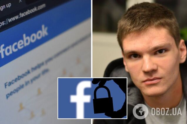 Украинское интернет-издание устраивало 'атаки' на публичных личностей в  Facebook: SMM-специалист раскрыл 'схему'