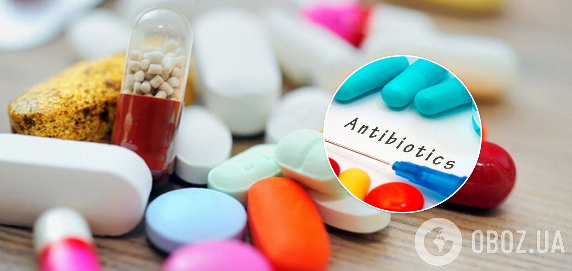 Антибиотики в Украине будут продавать по е-рецепту: как его получить