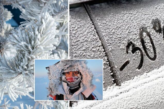 Чи повернуться в Україну морози -30: метеорологиня поділилася прогнозом