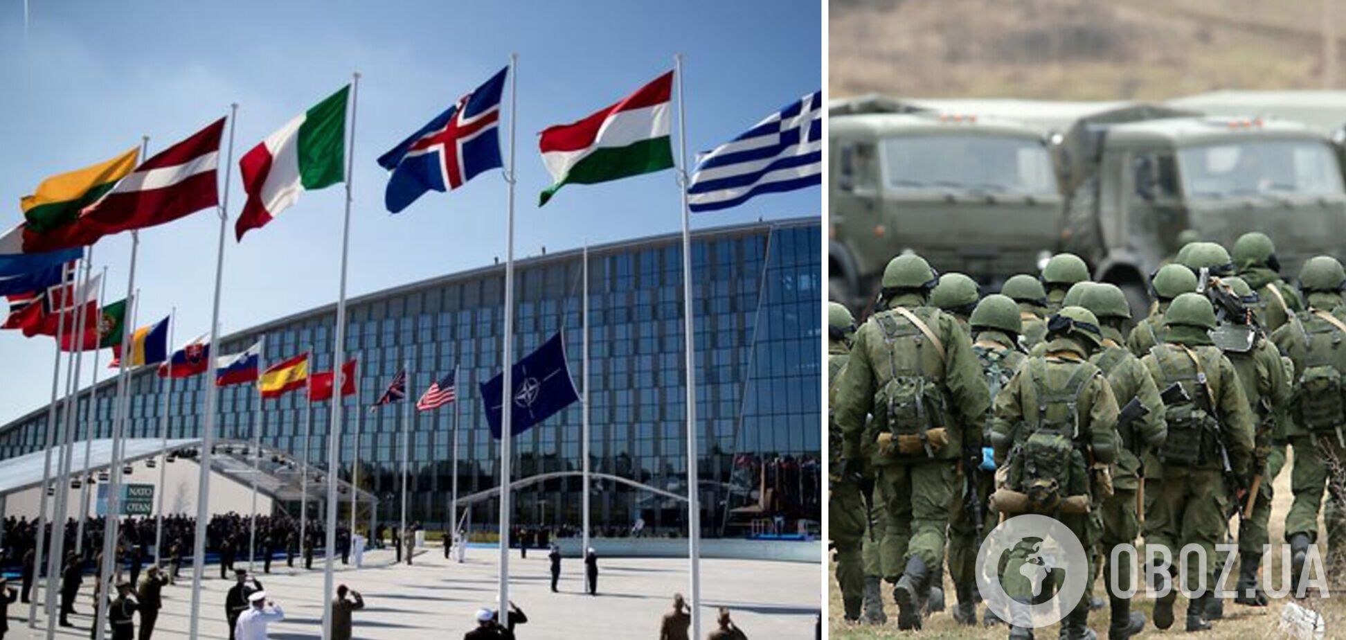 ЄС, НАТО, США та ОБСЄ вперше провели переговори через агресію Росії