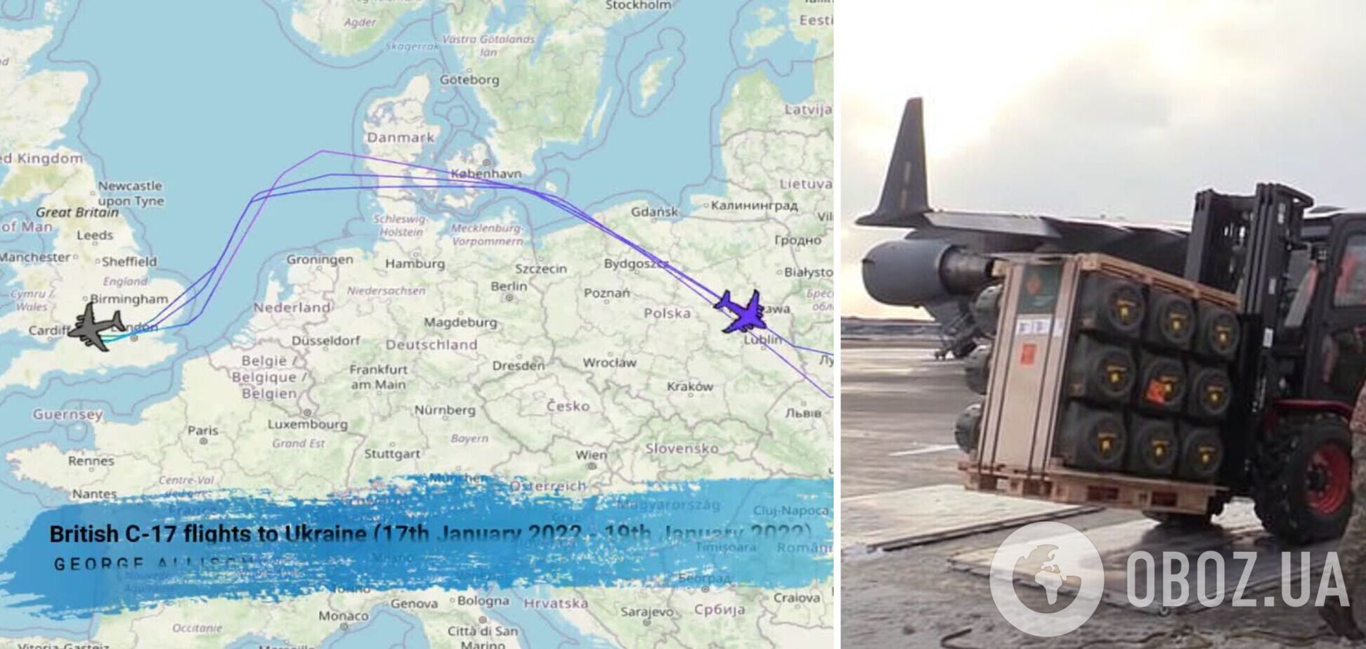 Британские военные самолеты с оружием для Украины облетают Германию: есть ли запрет
