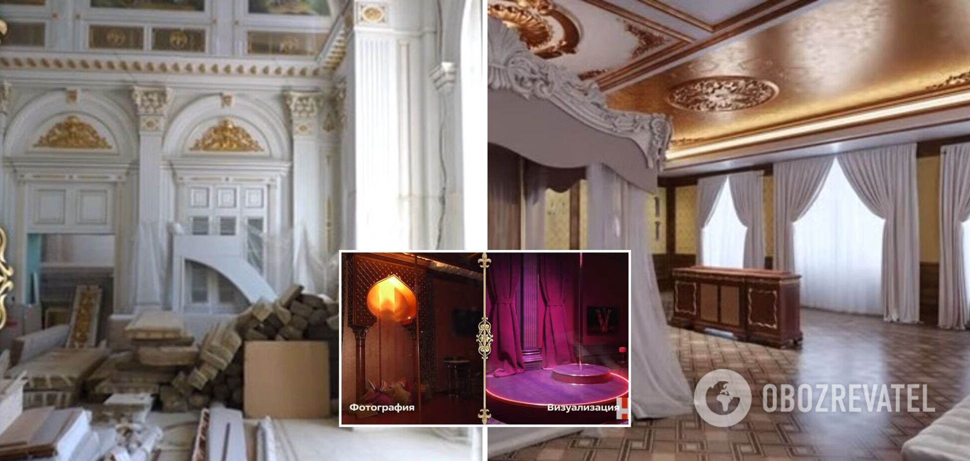 У Навального показали новые фотографии 'дворца Путина': среди них и снимок комнаты с шестом