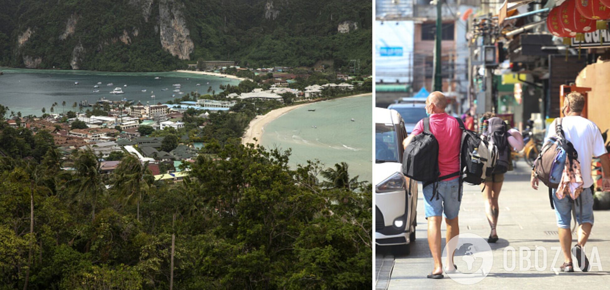 На користь туристів. Таїланд знову змінив правила в'їзду через коронавірус