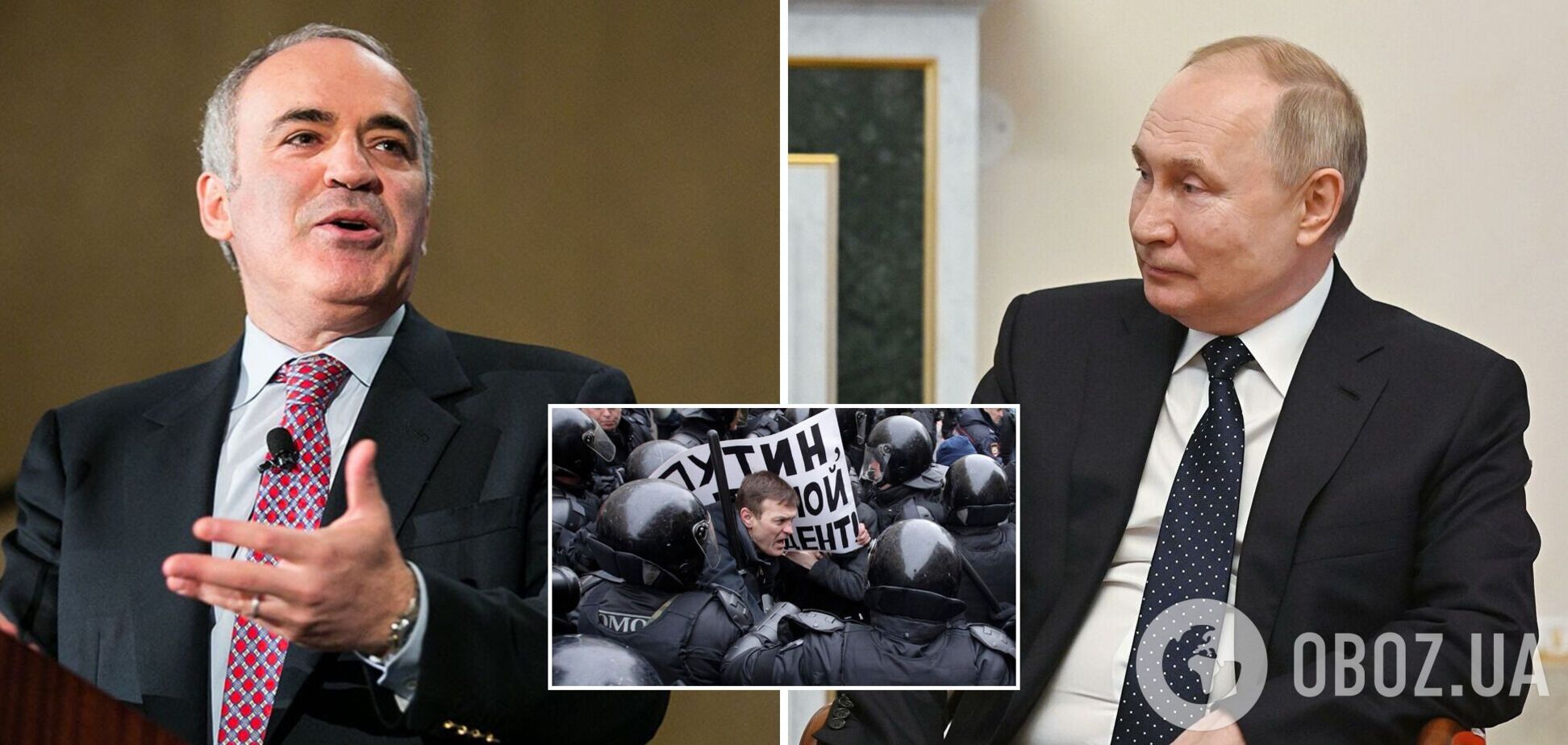 Каспаров назвав умову, за якої Путін втратить владу