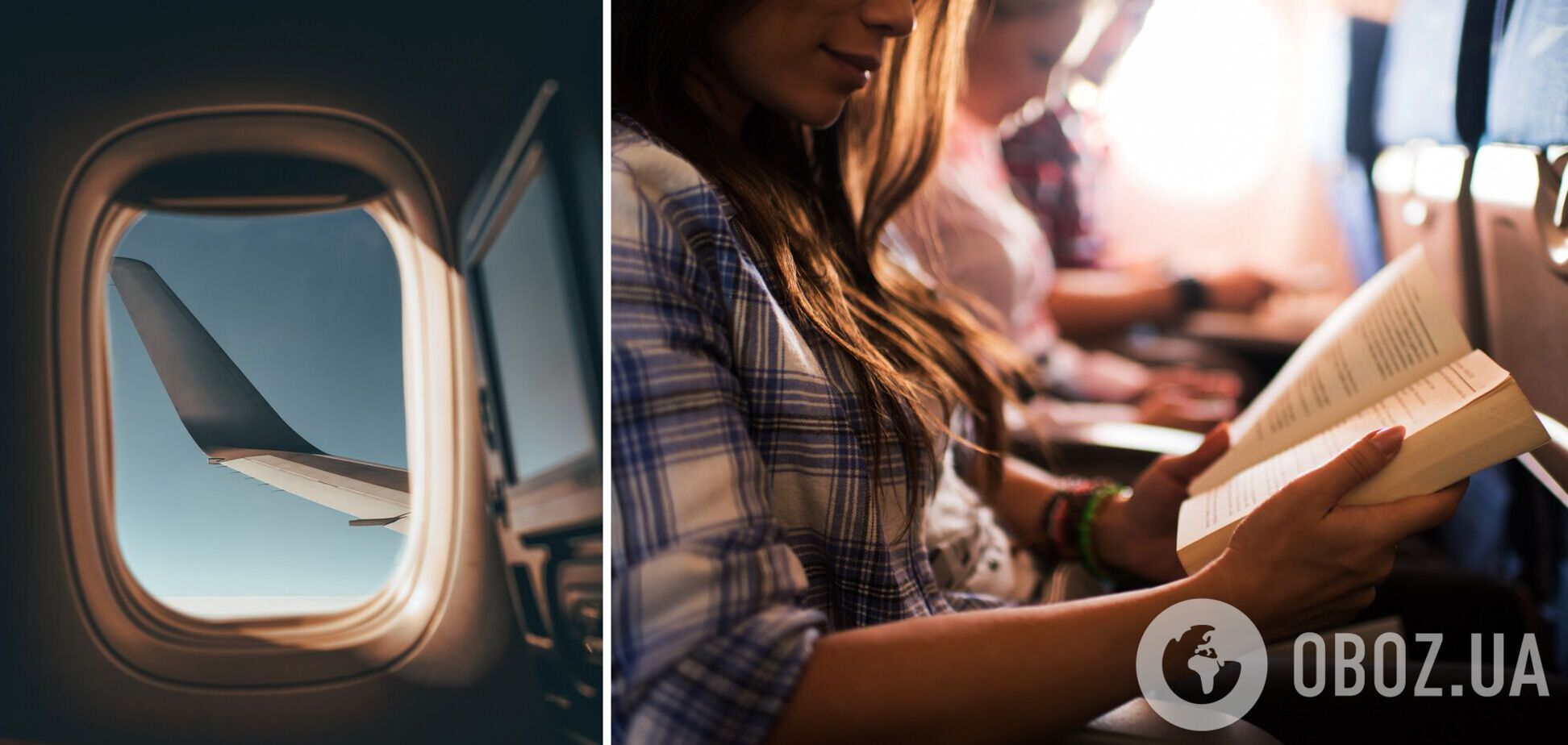 Что почитать в самолете: 10 книг для комфортного полета