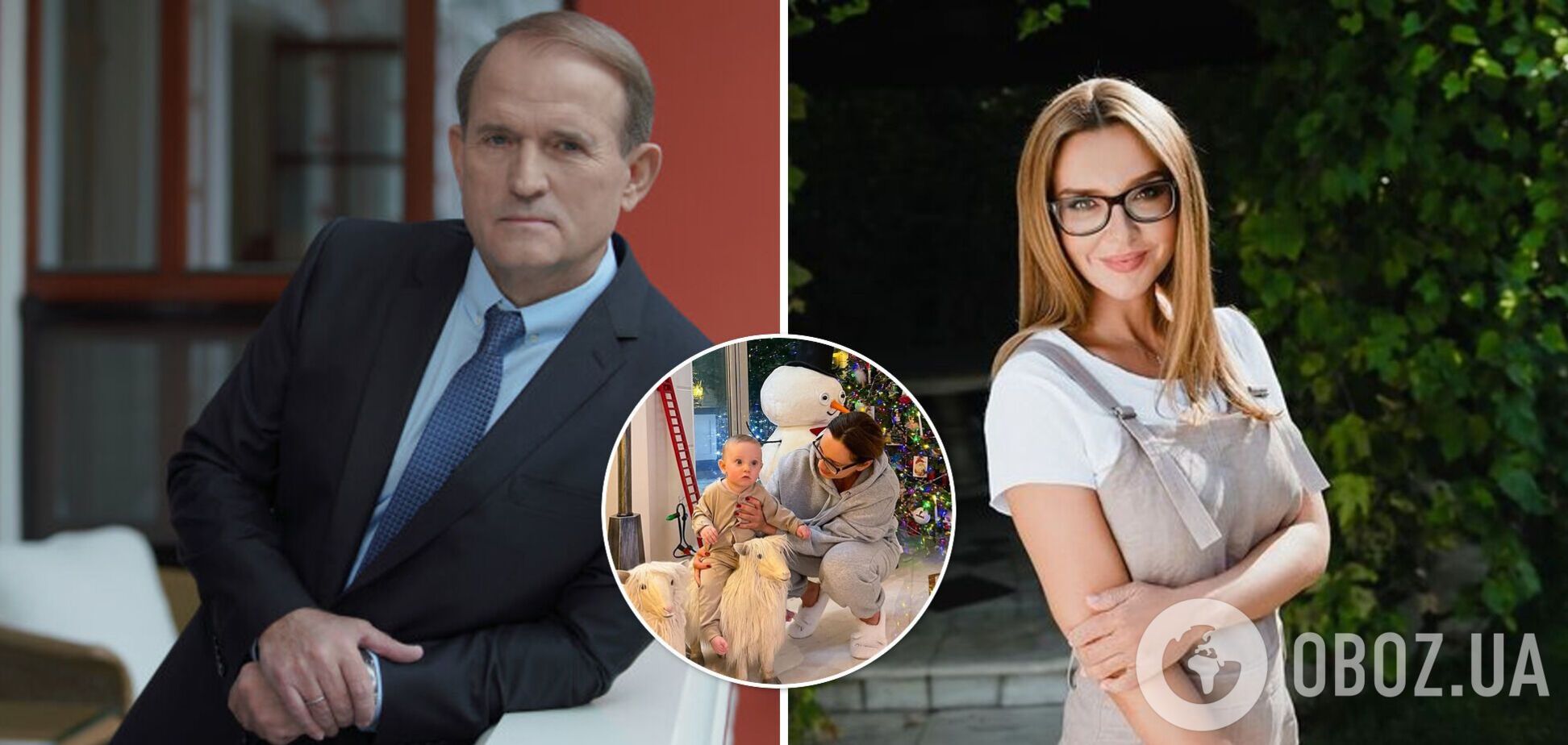 Марченко нагодувала морозивом 10-місячного онука: на відео засвітився і Медведчук