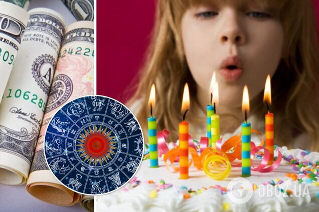 Дата рождения может влиять на финансовое благополучие: астрологи рассказали, кому повезло