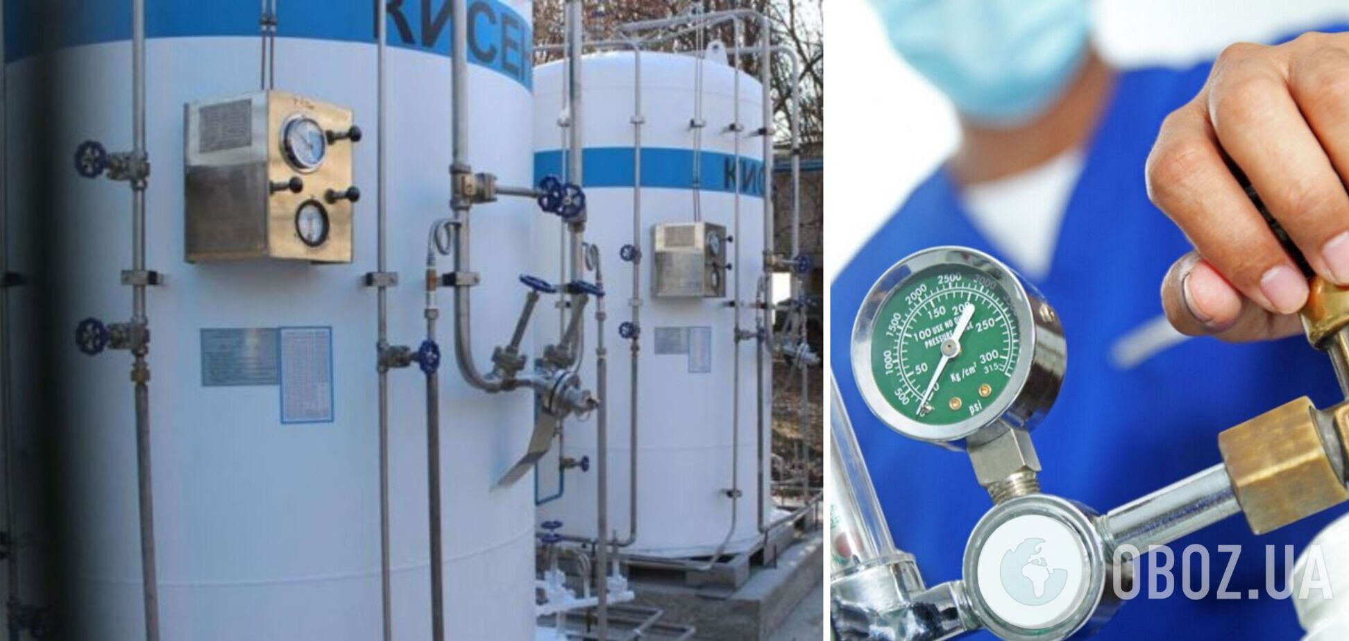 Мариупольские меткомбинаты в 2021 году передали украинским больницам две тысячи тонн кислорода