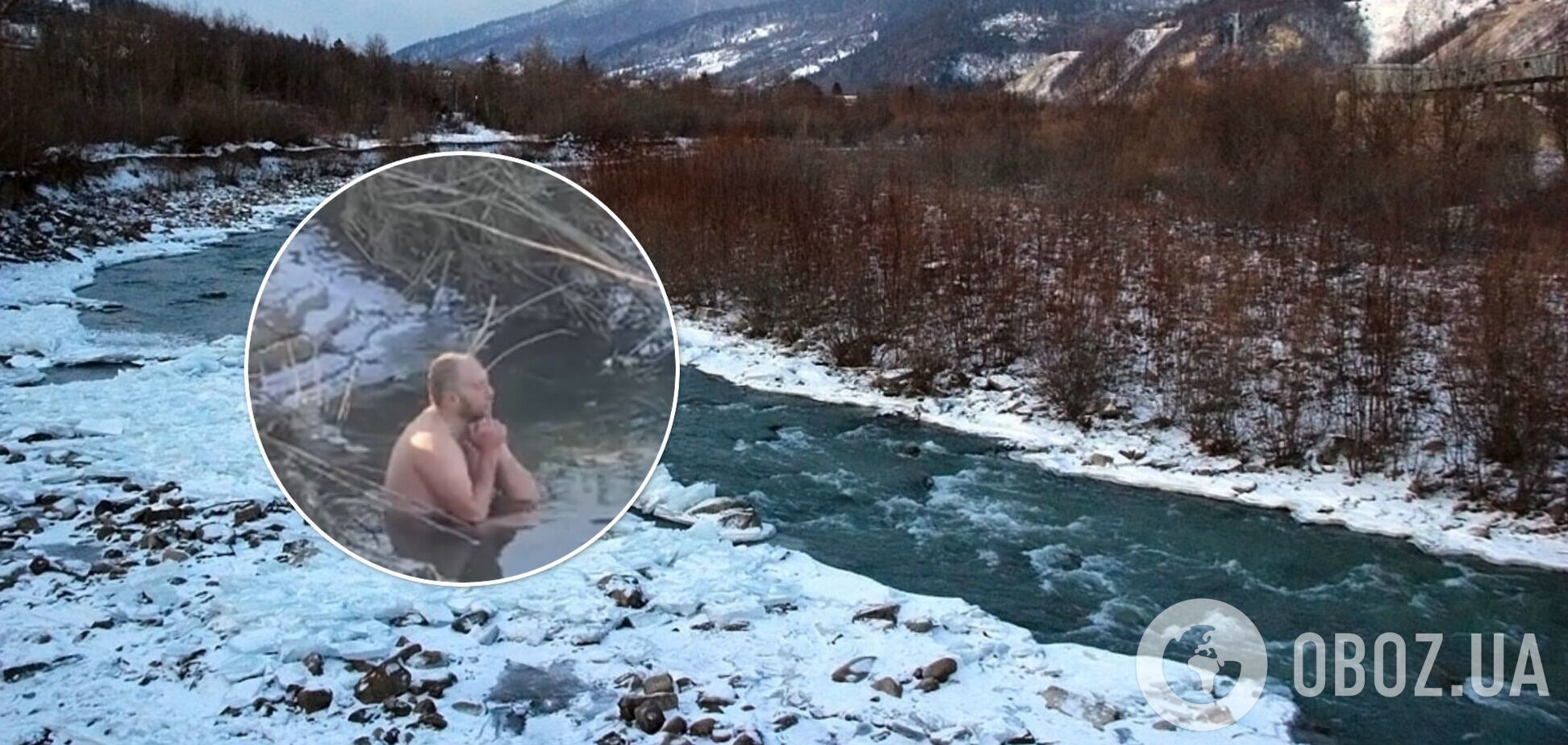 Франковец сидел в ледяной воде