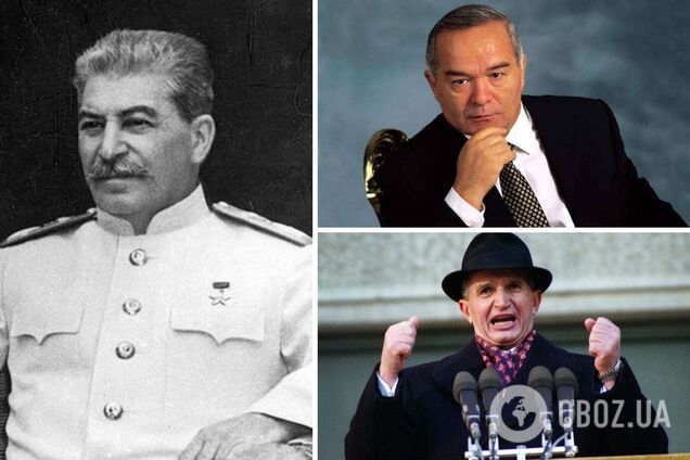 Диктаторы строго воспитывали детей