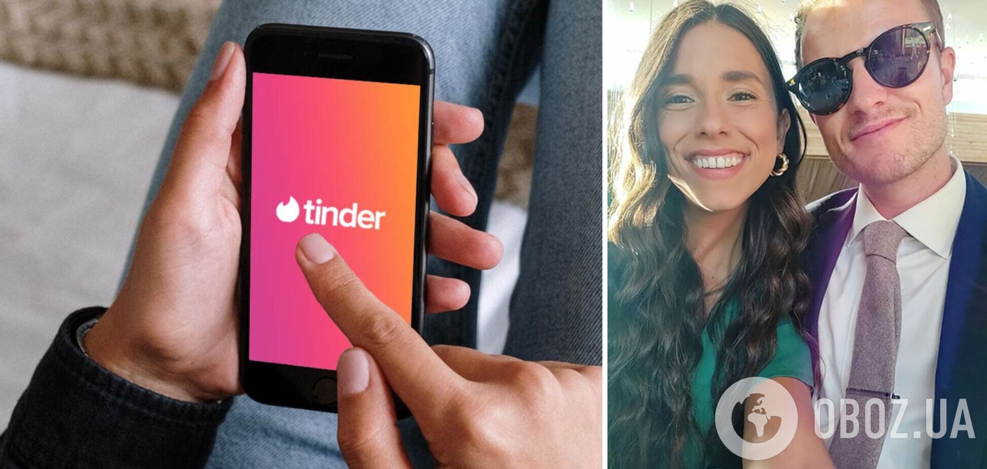 Мужчина отчаялся найти пару после 300 неудач в Tinder, но все же обрел любовь