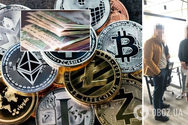 Группа мошенников 'собирала' деньги под видом успешного криптопроекта