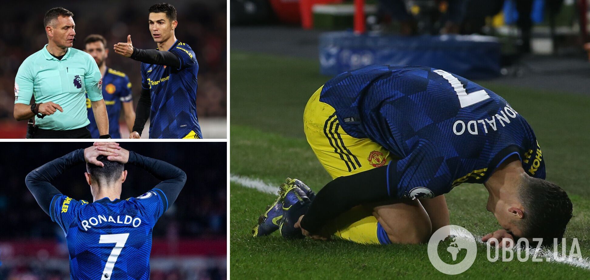 Криштиану Роналду