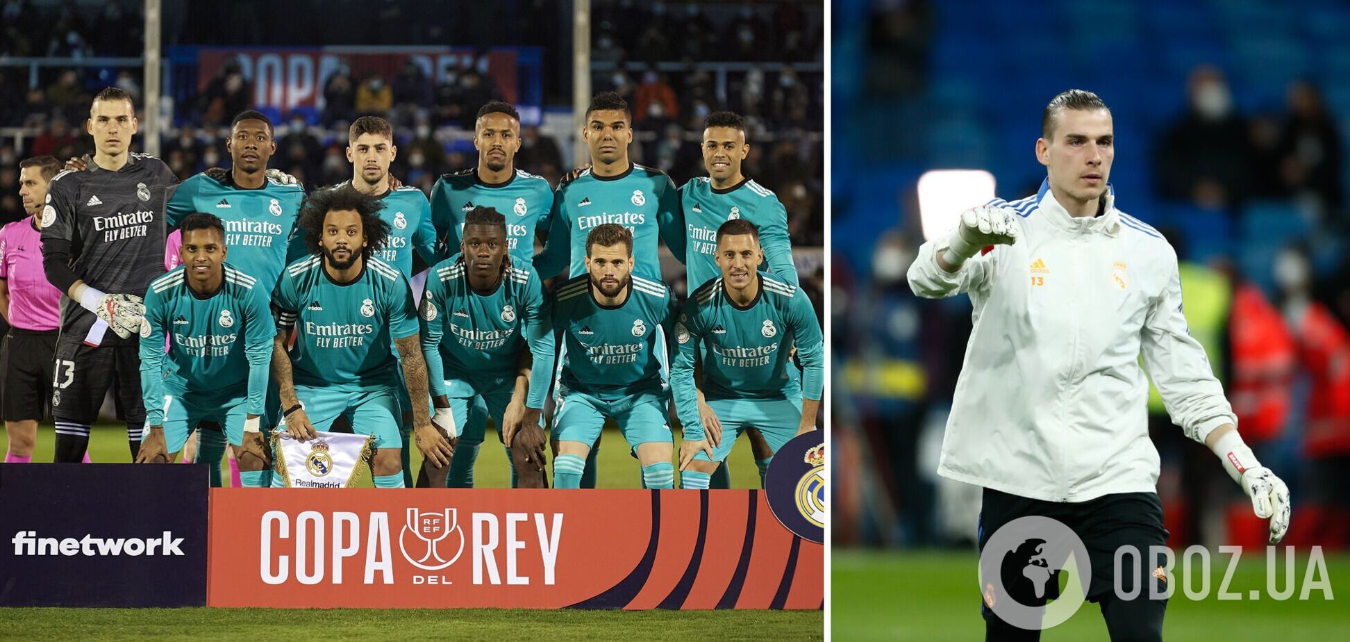 Отличная игра Лунина помогла 'Реалу' выйти в 1/4 финала Кубка Испании