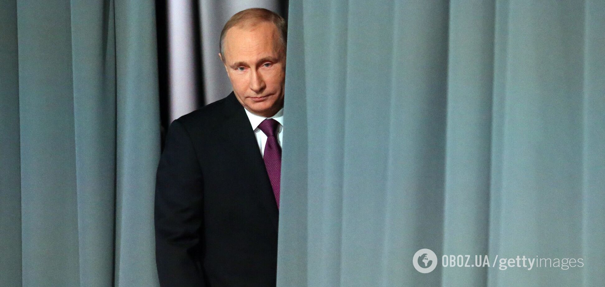 Володимир Путін
