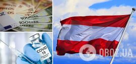 Вакциновані австрійці можуть отримати по 500 євро