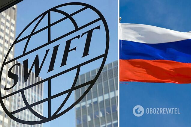 Відключення Росії від SWIFT сильно вдарить по населенню та банках