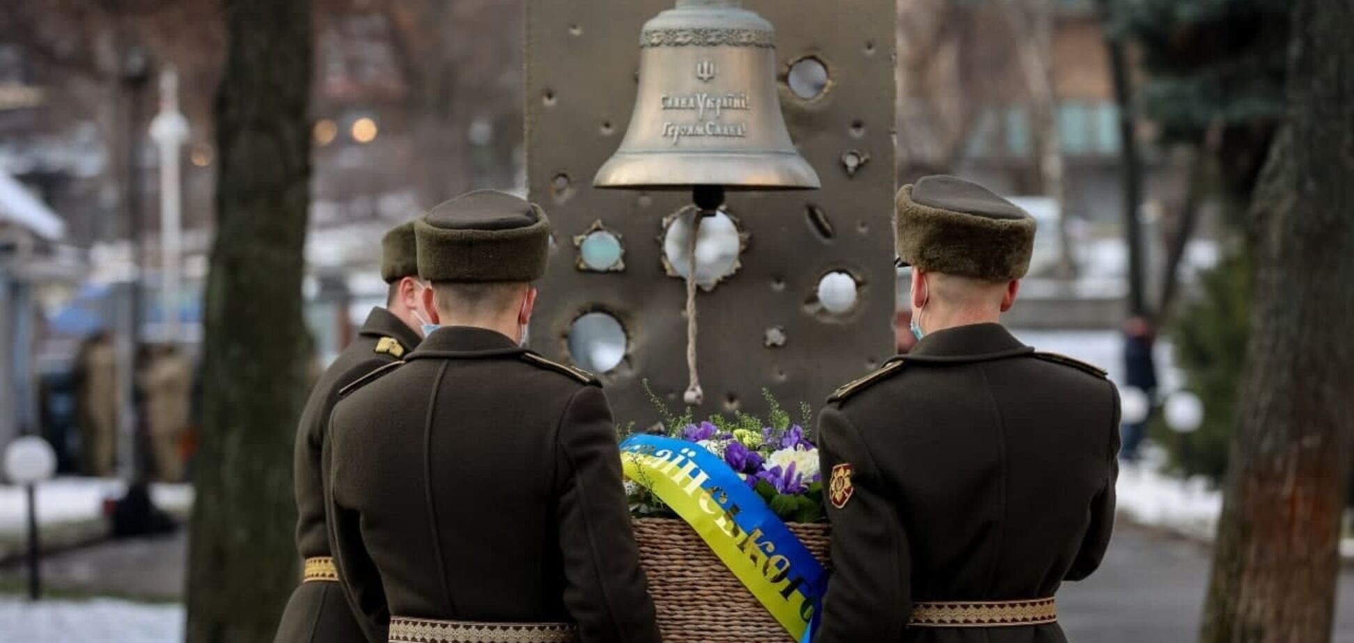 В Киеве почтили память украинских военных, защищавших Украину