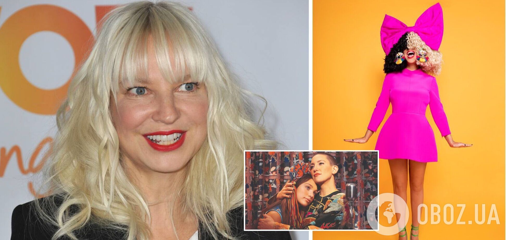 Sia подумывала о том, чтобы покончить с собой