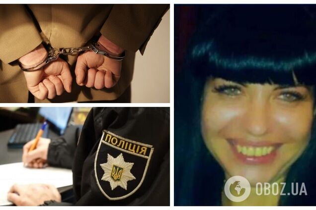 Люди здогадувалися, хто вбивця: спливли нові деталі загибелі жінки, що зникла на Запоріжжі. Відео