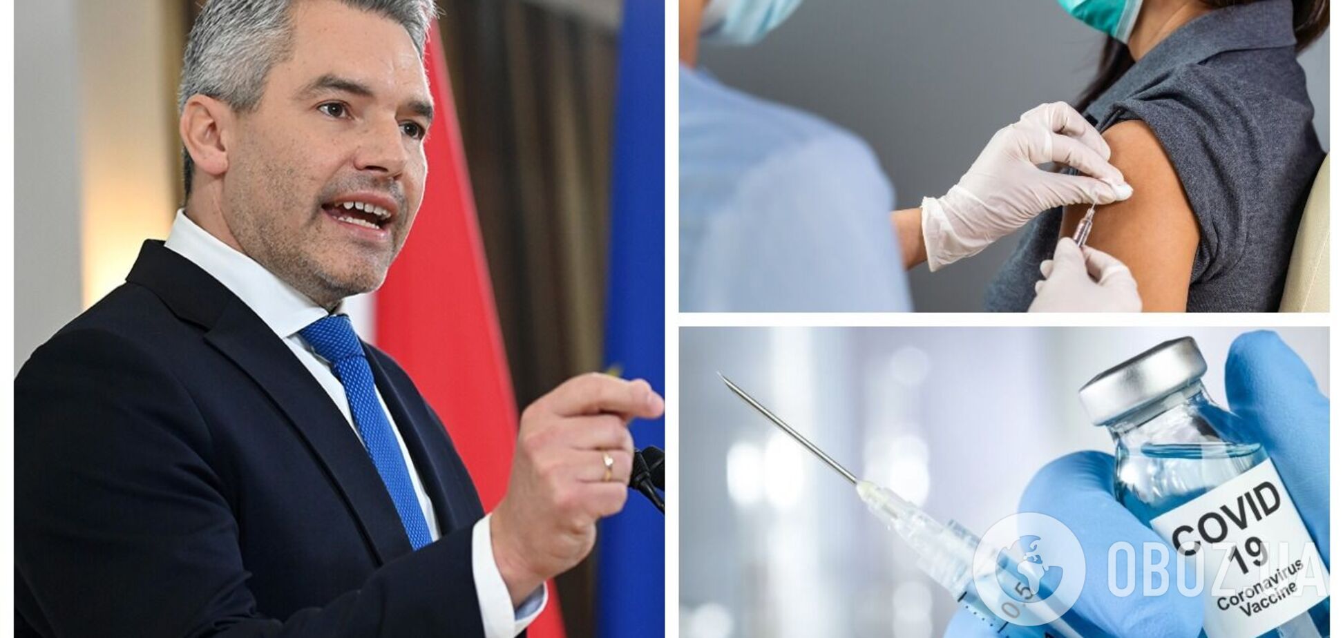 В Австрії зробили крок до запровадження обов'язкової COVID-вакцинації: нещеплених хочуть штрафувати