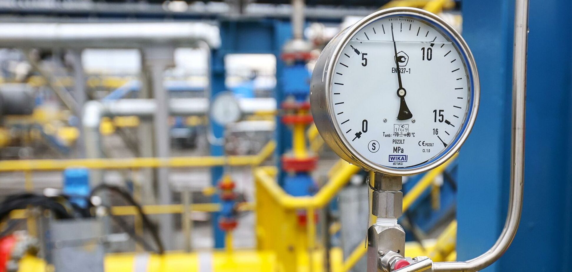 ФРТЭК предупредил Кабмин о негативніх последствиях для инвестклимата из-за регулирования цен на газ