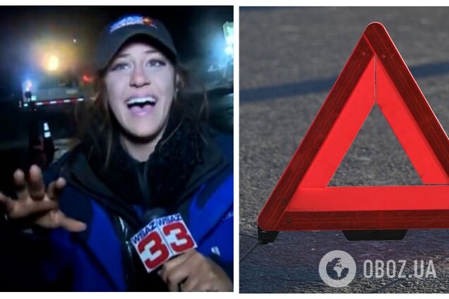 У США журналістку під час ефіру збило авто, але вона встала та продовжила репортаж. Відео