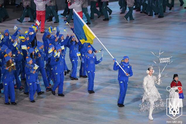 Четыре олимпийских чемпиона: Украина назвала состав на Игры-2022 в Пекине
