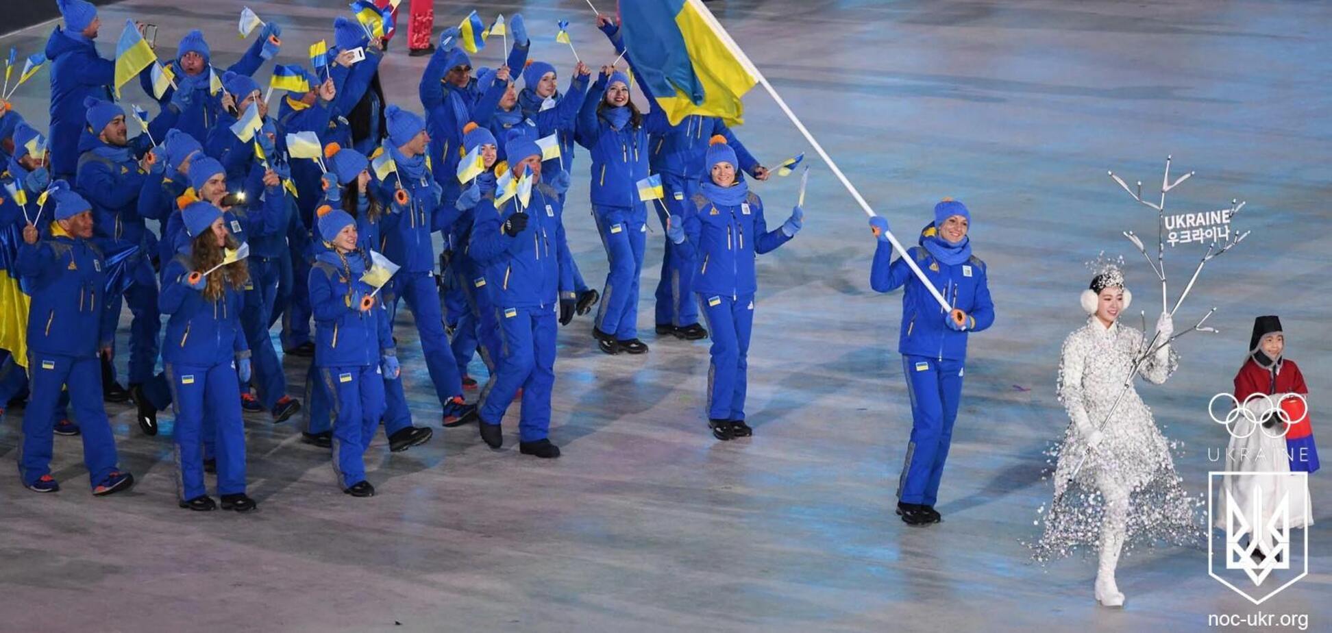 Чотири олімпійські чемпіони: Україна назвала склад на Ігри-2022 у Пекіні