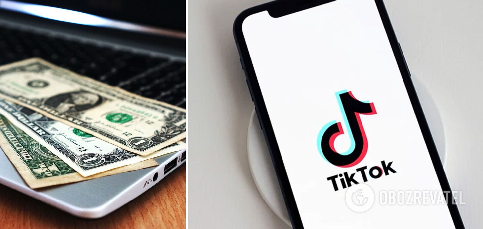 TikTok тестує функцію платних підписок 