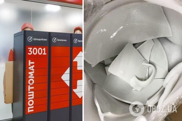 'Нова пошта' розбила посилку українки