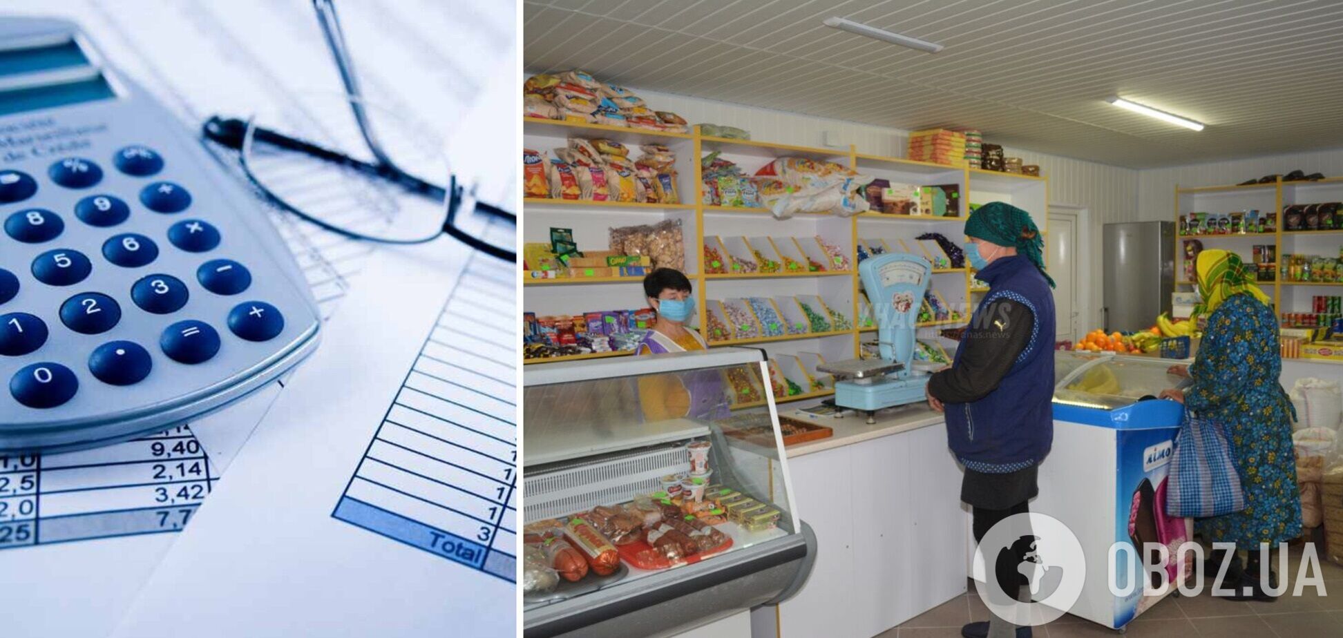 Какой бизнес в Украине открывают чаще всего и 'ФОПы', и юрлица