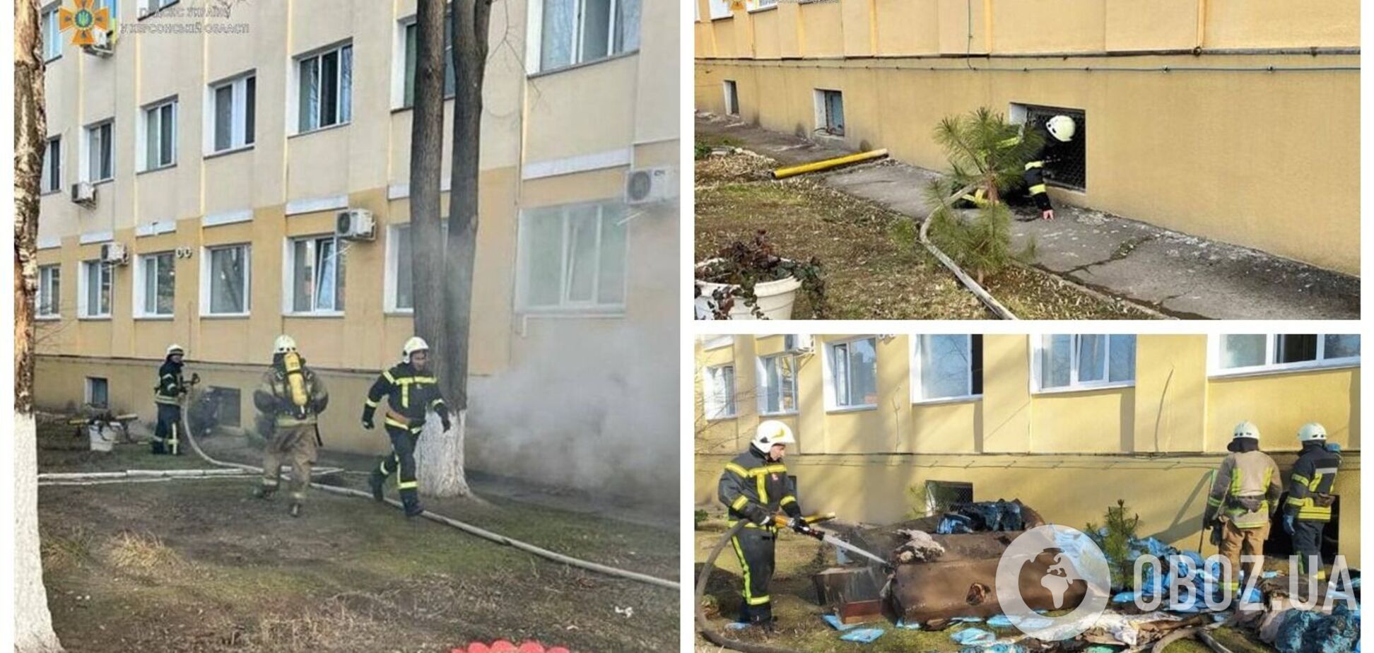 В Херсоне вспыхнул пожар в больнице, эвакуировали десятки людей. Фото и видео