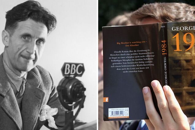 Джордж Оруэлл '1984': почему роман запретили в СССР и в чем его актуальность сегодня